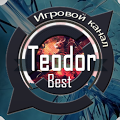 Иконка канала TeodorBest ► Channel ᴴᴰ