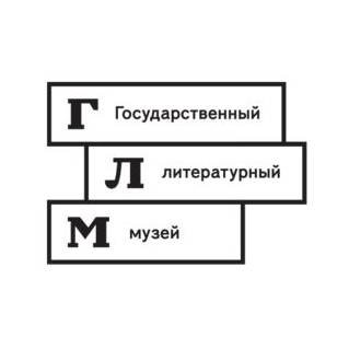 Иконка канала Музей истории российской литературы им. В.И. Даля