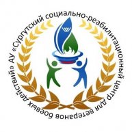 Иконка канала АУ "Сургутский социально-реабилитационный центр"