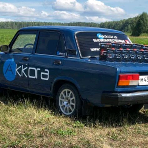Аватар
