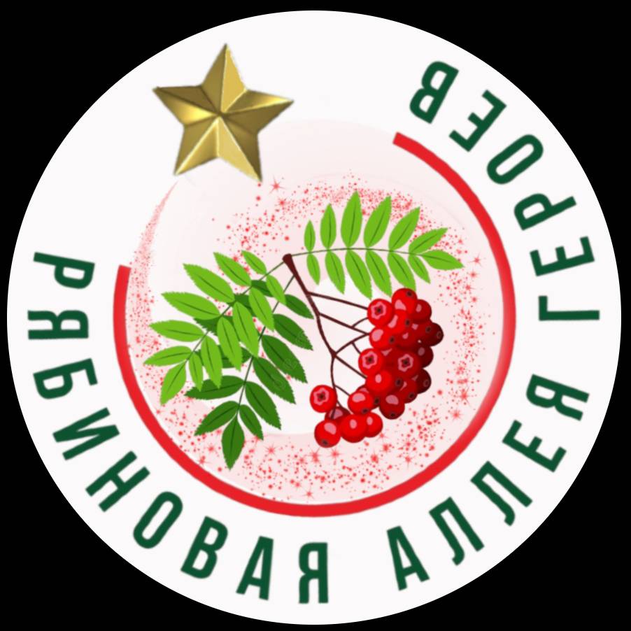 Иконка канала Alleja Geroev