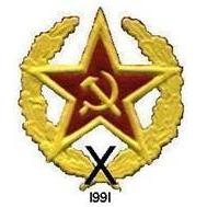 Иконка канала Межпартийная группа Октябрь-большевики