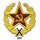 Иконка канала Межпартийная группа Октябрь-большевики