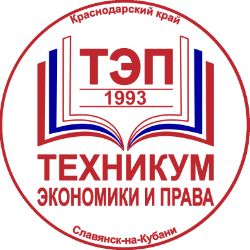 Иконка канала ПО ЧУ "Техникум экономики и права"