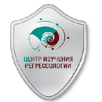Иконка канала Центр Регрессологии Ванды Дмитриевой