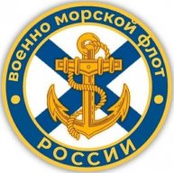 Иконка канала ВМФ России |ZOV| Navy Of Russia