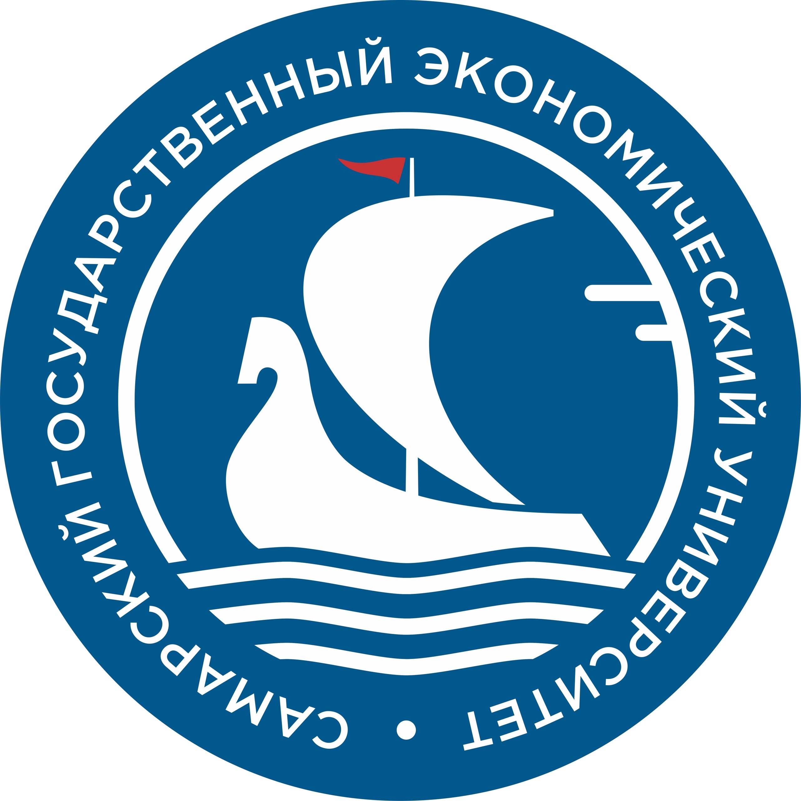 Иконка канала Самарский экономический университет (СГЭУ)