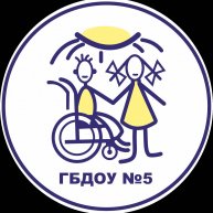 Иконка канала GBDOU5-ALENKA