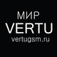 Иконка канала Купить_Vertu