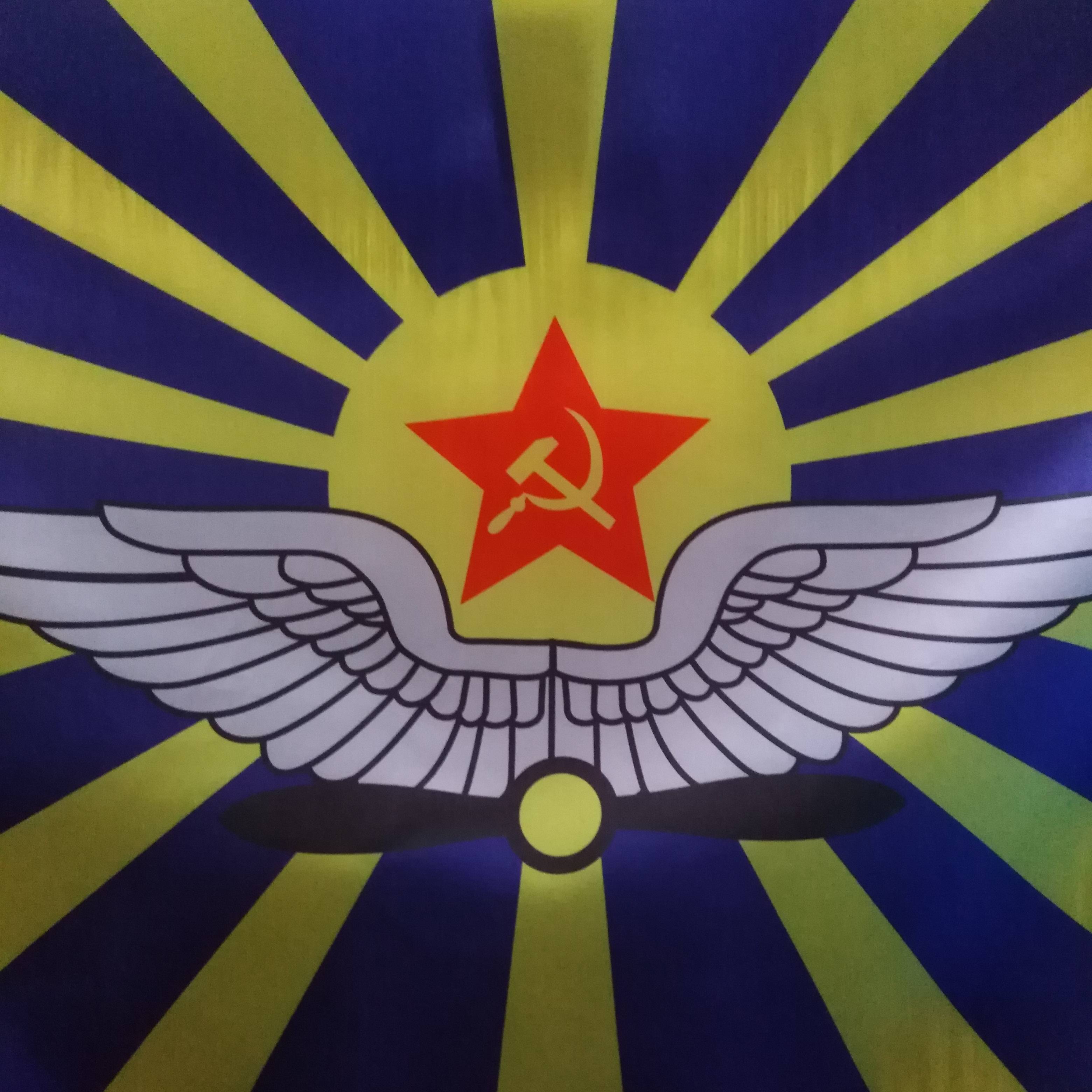 Иконка канала всё про всё
