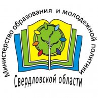 Министерство образования и молодежной политики СО