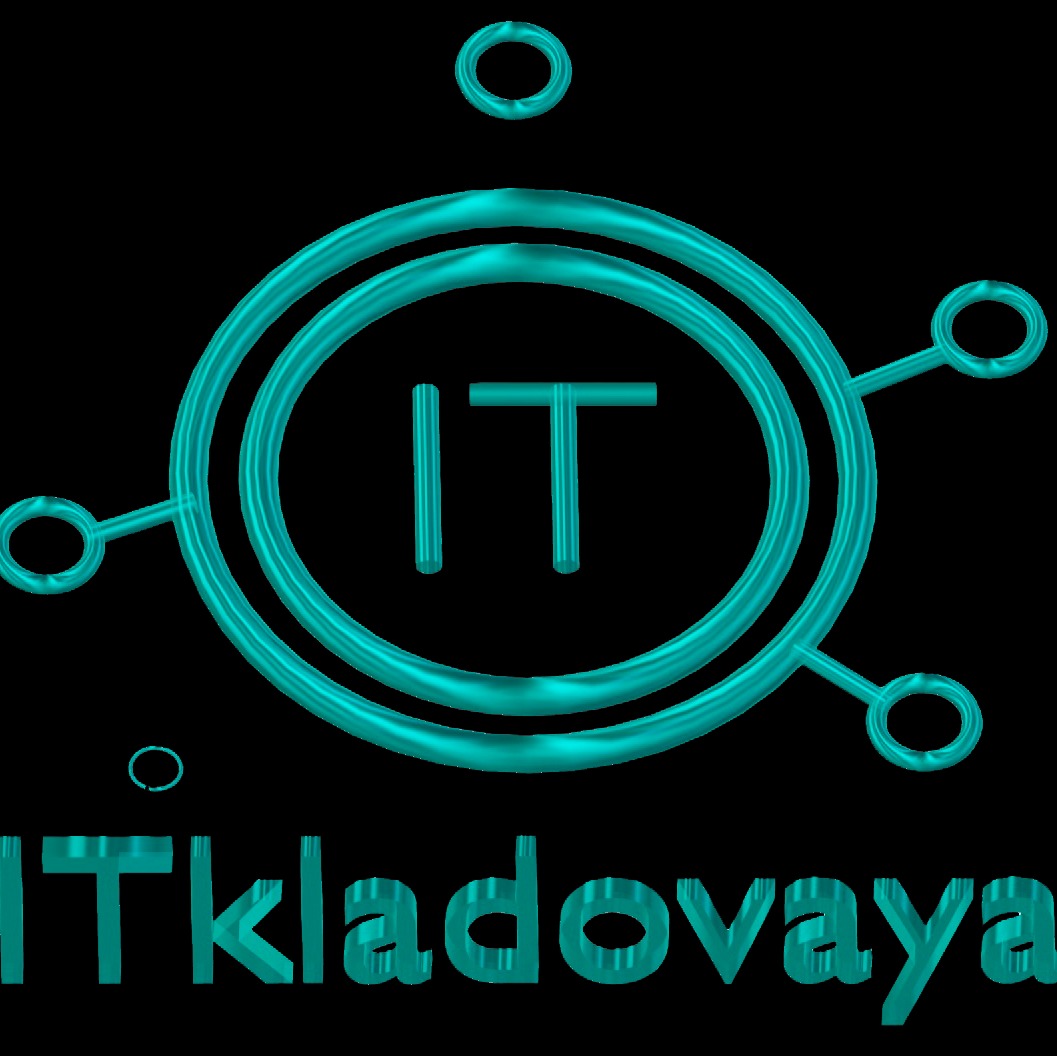 Иконка канала Itkladovaya