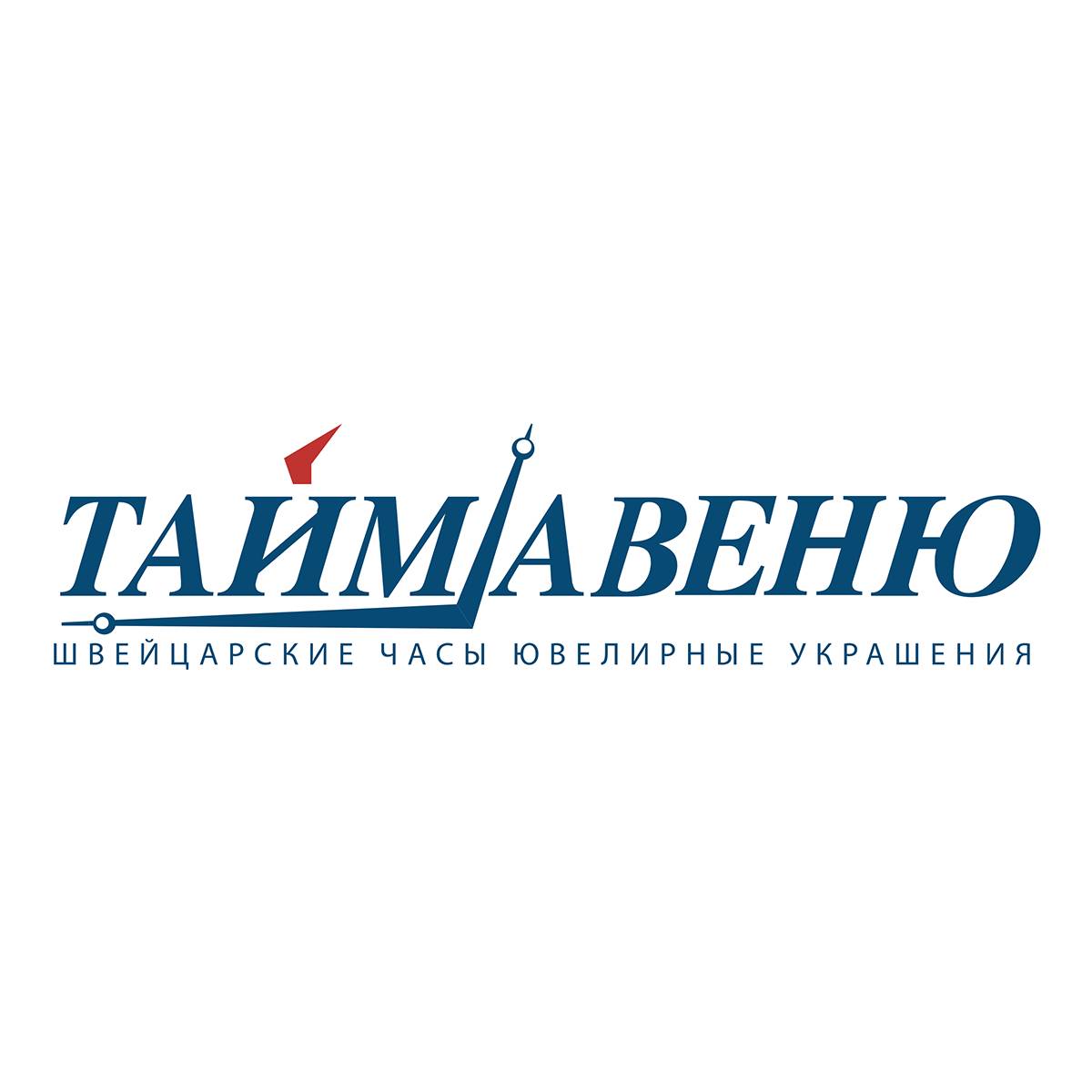 Клубная карта тайм авеню