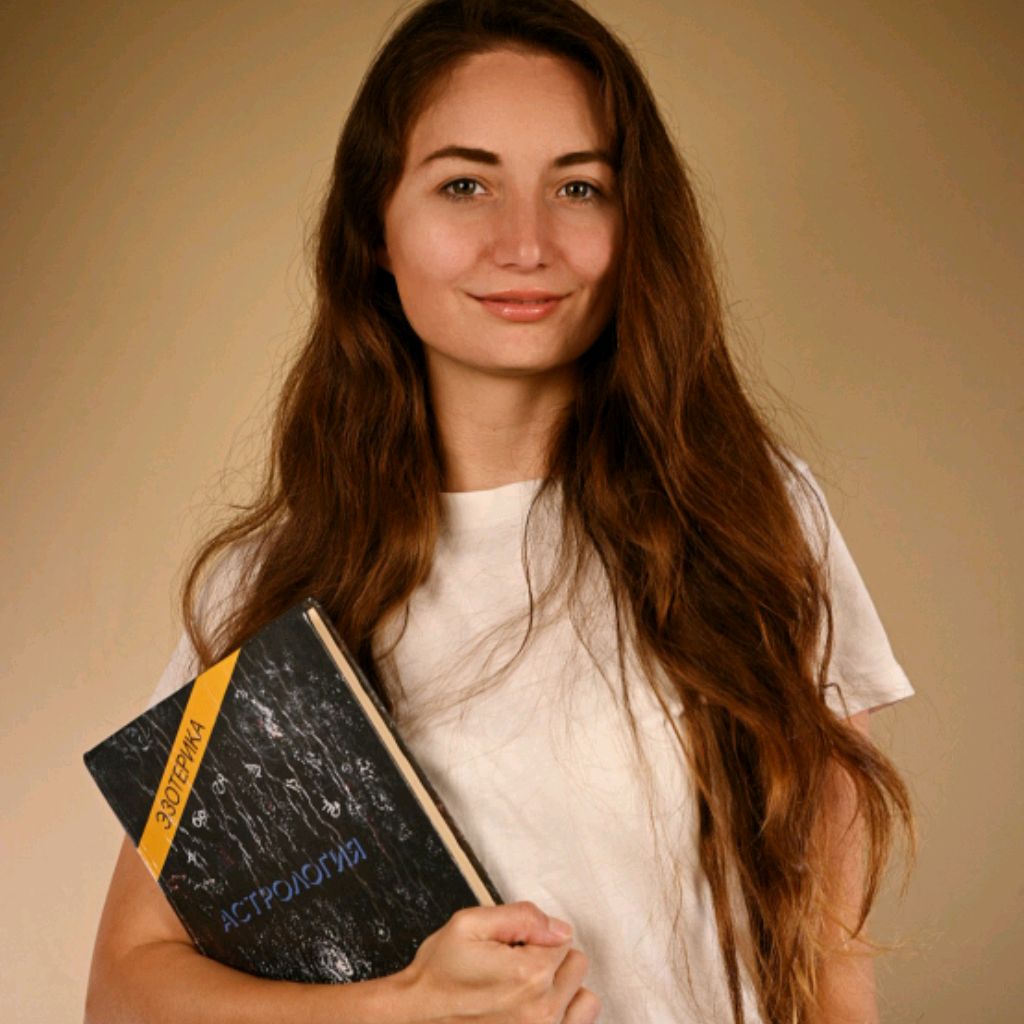 Аватар