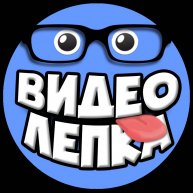 Иконка канала Видео Лепка