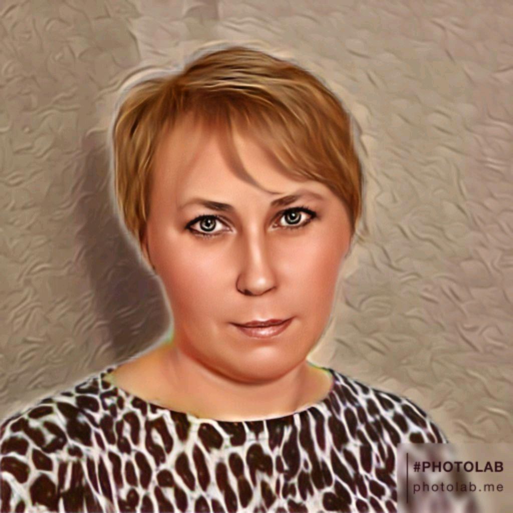 Аватар