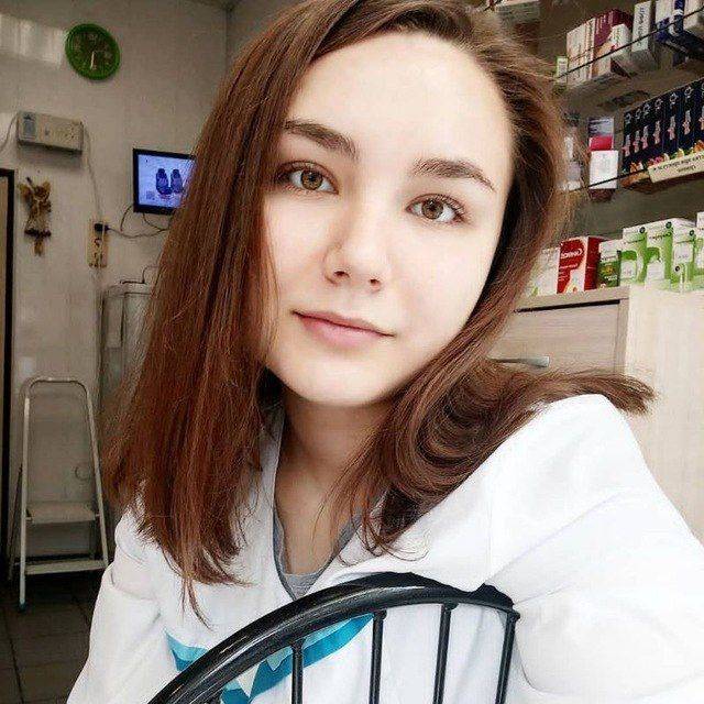 Аватар