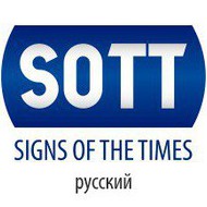 Иконка канала SOTT.net на русском