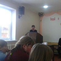 Аватар