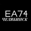 Иконка канала EA74 Челябинск
