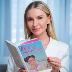 Иконка канала Этикет Бенуа: инструкция по применению