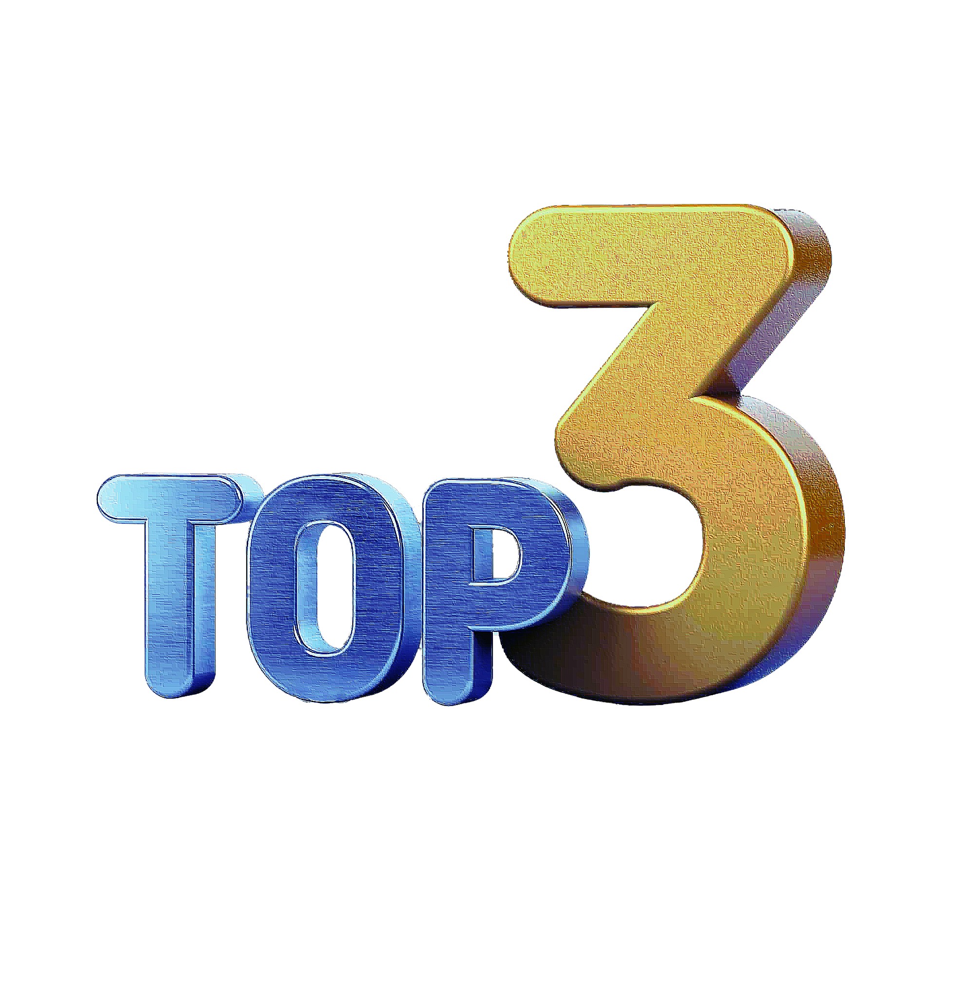 Топ 3 7. Top 3. Телеканал Тип топ. Топ 3 картинка. Своя эмблема.