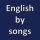 Иконка канала Английский язык по песням и не только