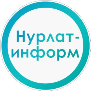 Нурлат-информ | Новости Нурлата