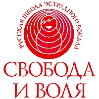 Иконка канала Русская школа вокала Свобода и воля