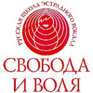 Иконка канала Русская школа вокала Свобода и воля