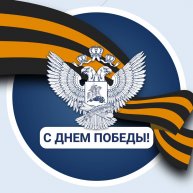 Иконка канала Министерство просвещения