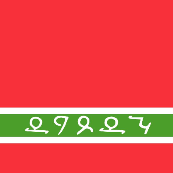 Иконка канала ВФ🌏ТВ