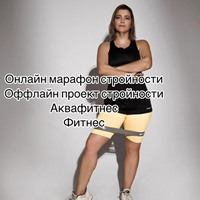 Иконка канала Гвоздева Наталья
