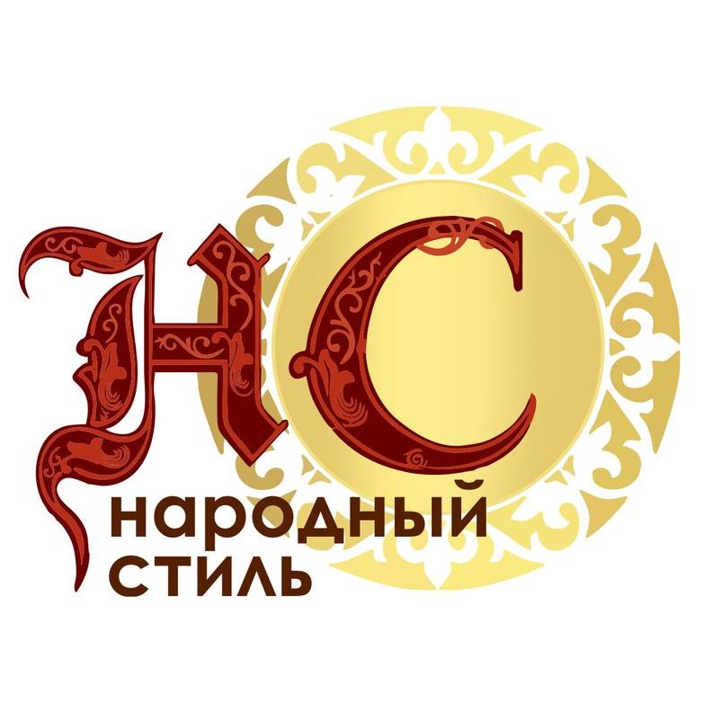 Иконка канала Творческая мастерская "Народный стиль"