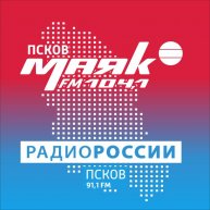 Радио ГТРК Псков