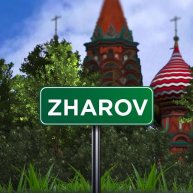 Иконка канала ZHAROV