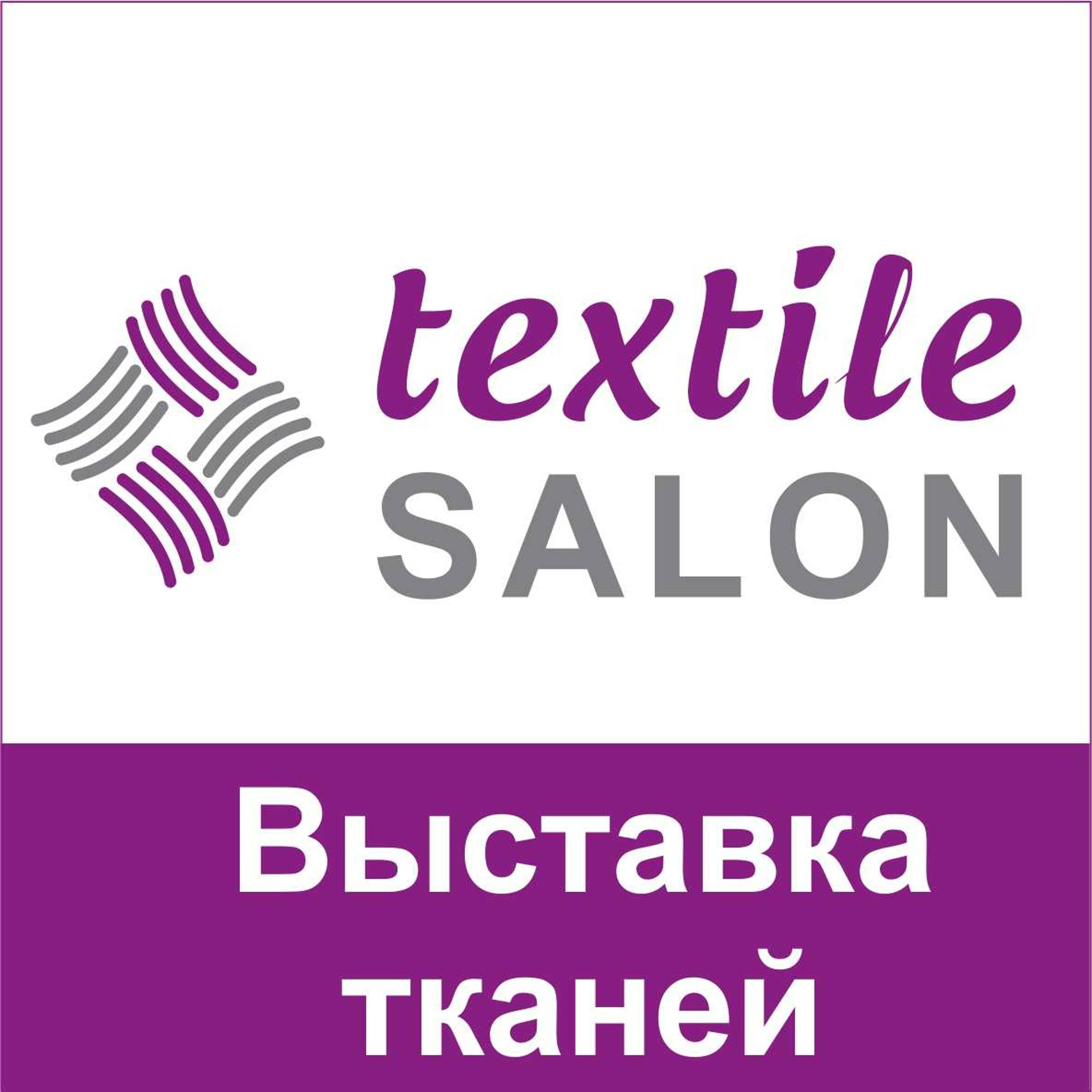 Иконка канала Textile Salon