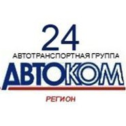 Иконка канала АвтоКом 24