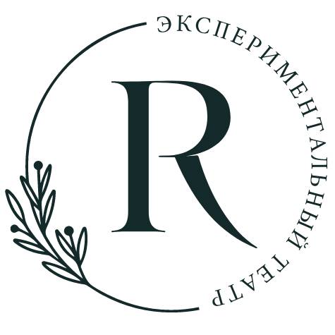 Иконка канала Экспериментальный театр Re:[mark]