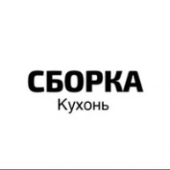 Иконка канала Сборка мебели Михаил