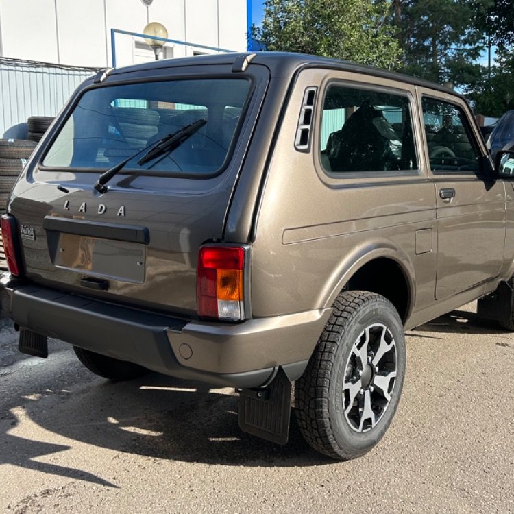 Аватар
