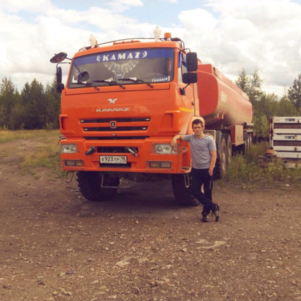 Аватар