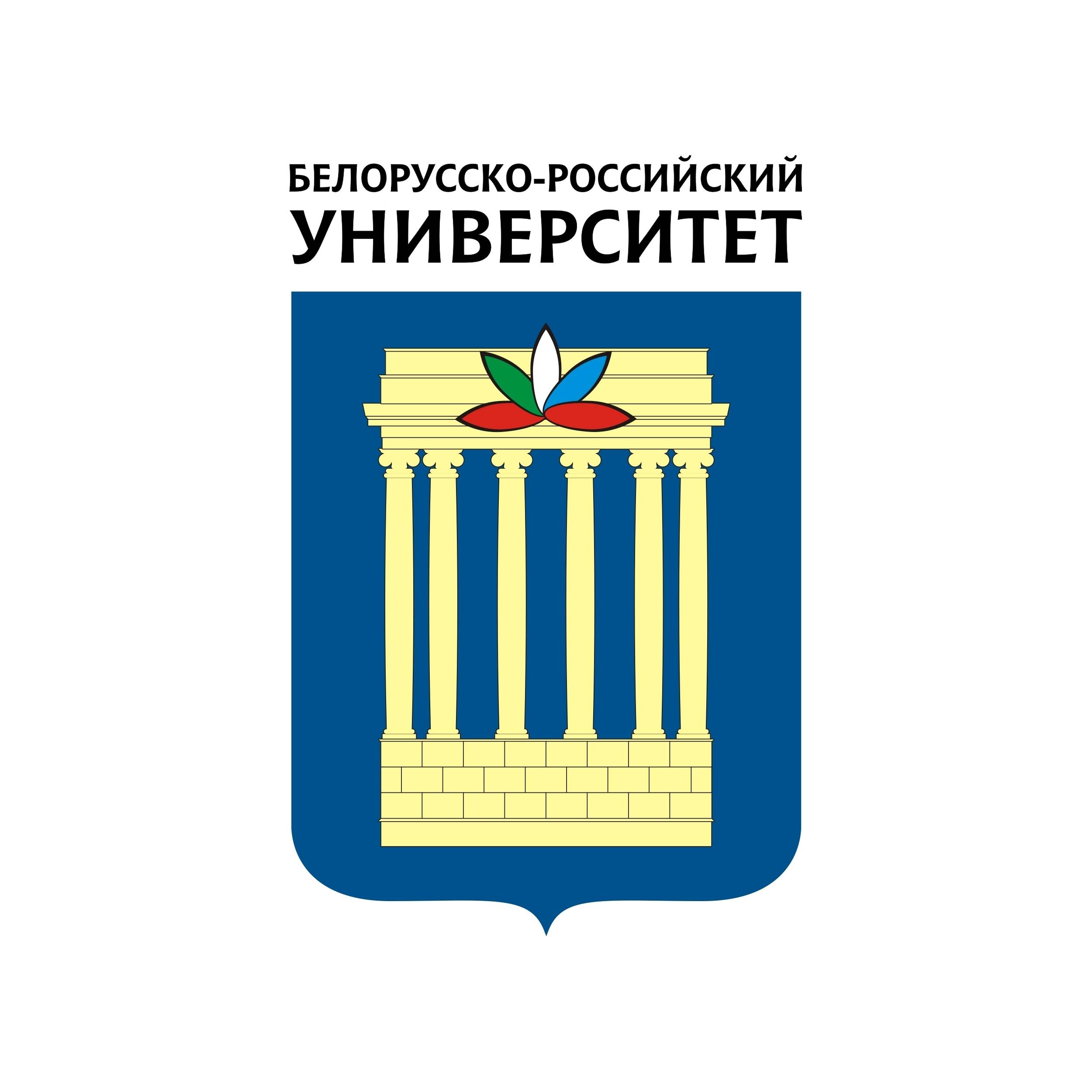 Иконка канала Белорусско-Российский университет