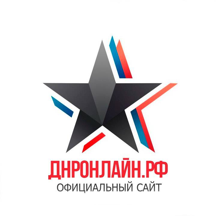 Иконка канала ДНР Онлайн
