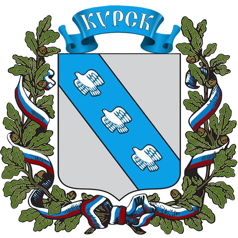 Иконка канала Администрация города Курска