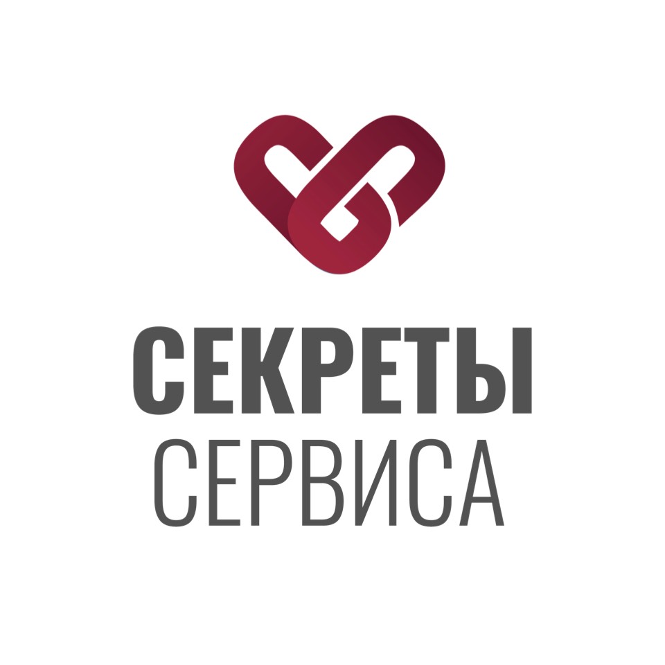 Иконка канала Секреты Сервиса