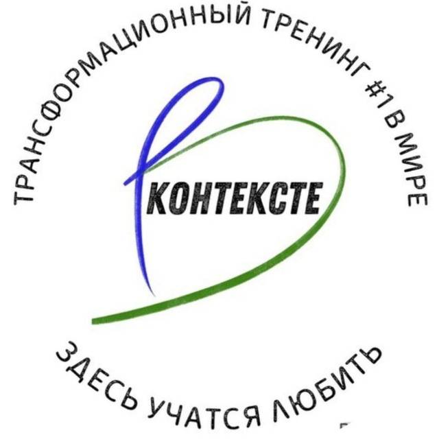 Иконка канала ВКонтексте