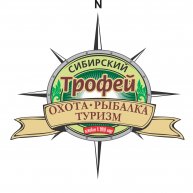 Иконка канала Сибирский Трофей