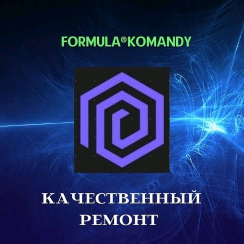 Иконка канала @formula_komandy