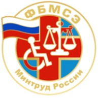 Иконка канала ФГБУ ФБ МСЭ Минтруда России
